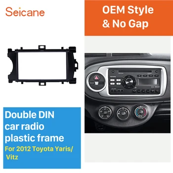 

Seicane Ingenious Double Din Car Radio Fascia for 2012 Toyota Yaris Vitz Stereo Dash CD Trim Bezel Audio Cover