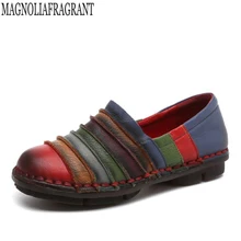 Новая обувь ручной работы женская обувь из натуральной кожи Для женщин беременных Туфли без каблуков Повседневное мягкие Лоферы Туфли на плоской подошве для вождения женская обувь k191