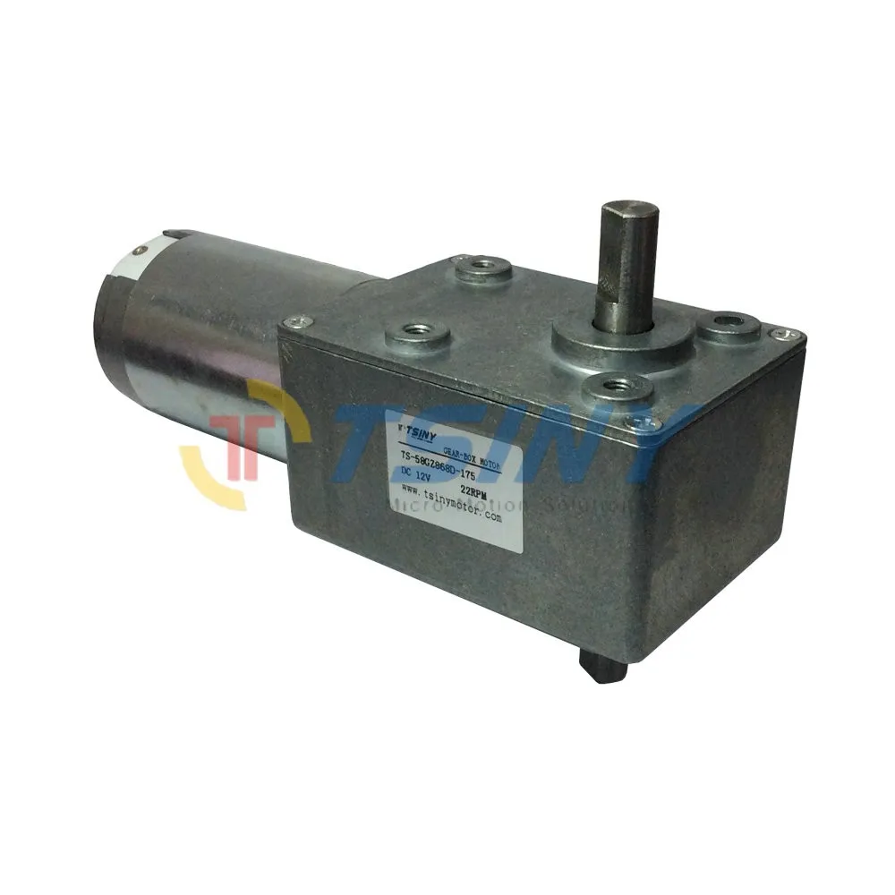 12V22RPM