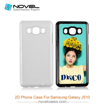 

2D Blank Cell Phone Cover Case for Samsung J510