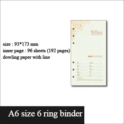 A4/B5/A5/A6/A7 наполнитель бумага для блокнота планировщик кольцо связывающее лист бумаги с линией пустые страницы - Цвет: A6 paper with lines