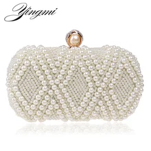 Бисер свадебные женские Ежедневные клатчи Стразы роскошный ручной работы Стиль Для женщин Вечерние сумки жемчужные алмазы кошелек Сумки