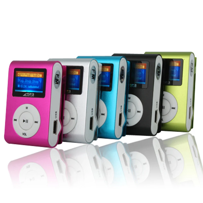 Блестящие ау ау скачать бесплатно mp3
