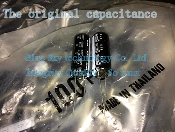 

30PCS/50pcs/100pcs Promotion kit ELNA RJH 16v2200uf 12.5x30mm new aluminum electrolytic capacitor Odroid real sale 2200uf 16v