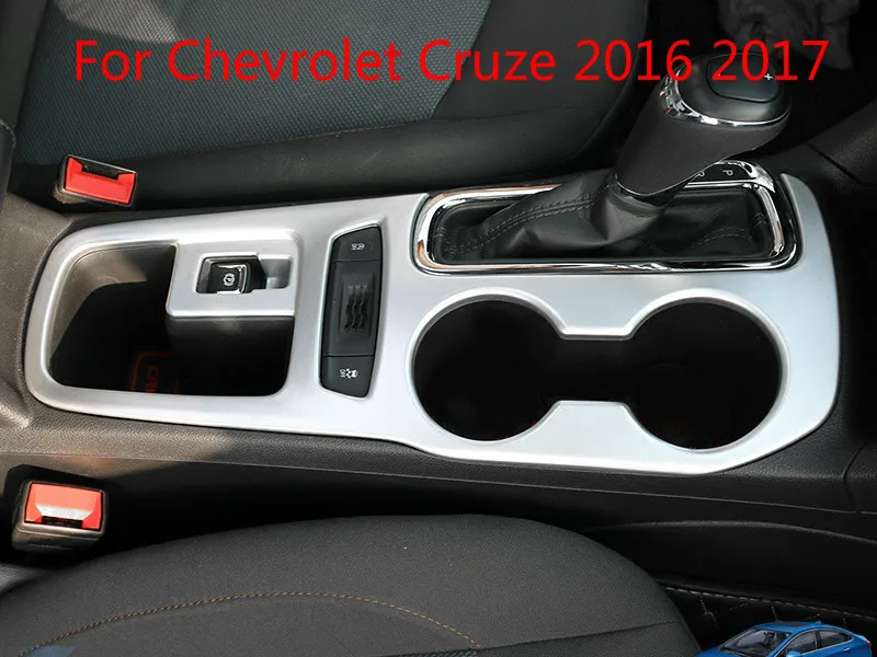 Для Chevrolet Cruze 2016 2017 АБС пластик хромированная шестеренка платформа держатель для
