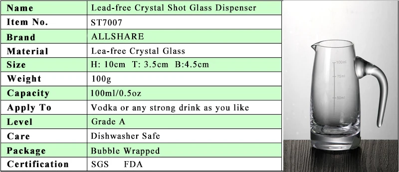 shot glass dispenser size 01