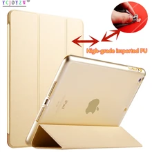 Чехол для iPad Pro 9,7 дюйма: A1673'1674'A1675 чехол, смарт-чехол из искусственной кожи+ чехол для ПК с функцией автоматического сна защитная оболочка-YCJOYZW