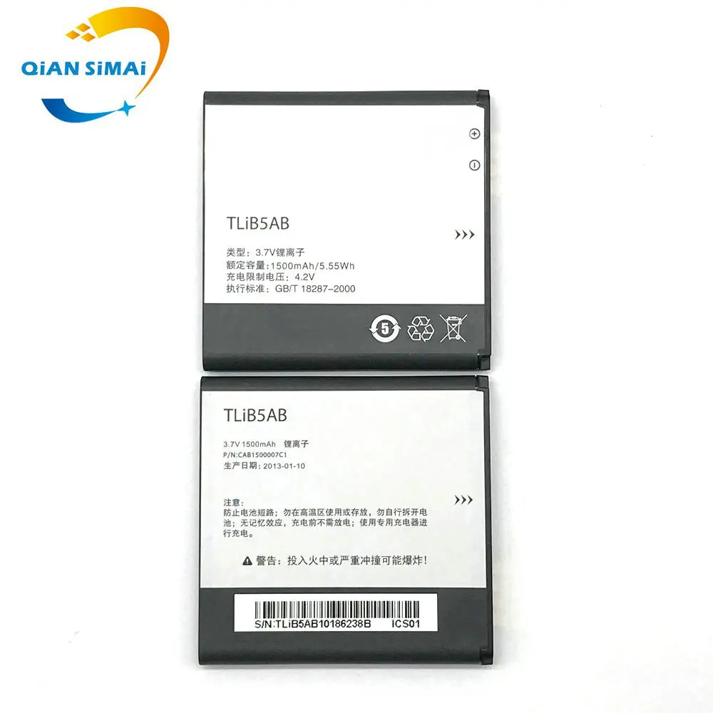 cab23a0000c1 (3)_1
