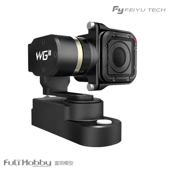 

FEIYUTECH WGS wearable portable sports camera three-axis stabilizer PTZ