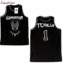 Дизайн фильм мужчины вышивка баскетбольные майки T'Challa Спорт Баскетбол улица хип-хоп рубашки пот Топы