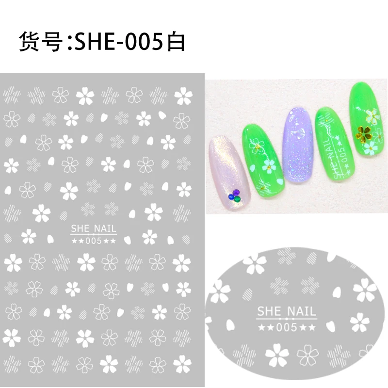 SHE-005