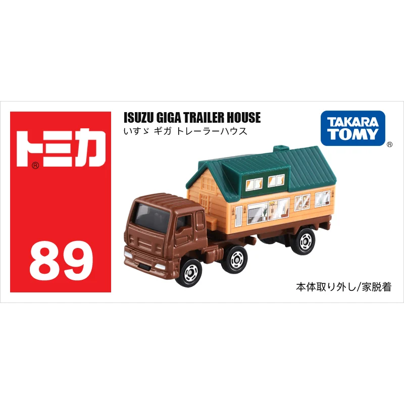 Takara Tomy Tomica 1/64 ISUZU GIGA прицеп Дом металлический литой автомобиль игрушечный автомобиль № 89