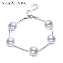 YIKALAISI 925 Серебряные украшения-шармы браслет ювелирный браслет с жемчугом и браслеты натуральный жемчуг браслет для женщин