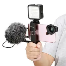 Алюминиевый микрофон Холодный башмак Удлинитель кронштейн адаптер крепления модные селфи палки