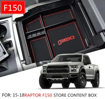 

RAPTOR Armrest Box Storage Black Plastic Car Interior Content Box Interlayer Decoration For 15-18 Year RAPTOR F150 Armrest Box