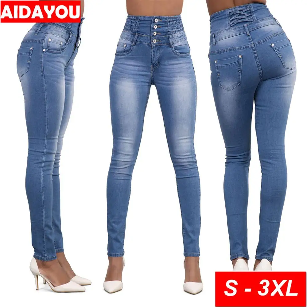 Colombian Jeans Levanta Cola Distressed Skinny Ripped Butt Push Up Denim Pants Colombian Jeans Levanta Cola Distressed Skinny Ripped Butt Push Up Denim Pants