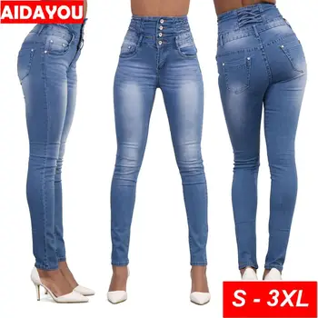 

Butt Lifting Colombian Jeans Colombianos Levanta Cola Skinny Stretch Jeans High Waist Pants Plus Size & Junior ouc450