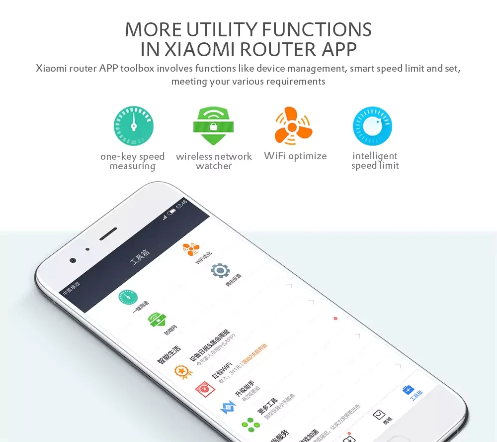 Двухдиапазонный wi-fi xiaomi как включить. Приложение xiaomi router. Приложение xiaomi router. Mi роутер настройка. Роутер xiaomi 4 схема.