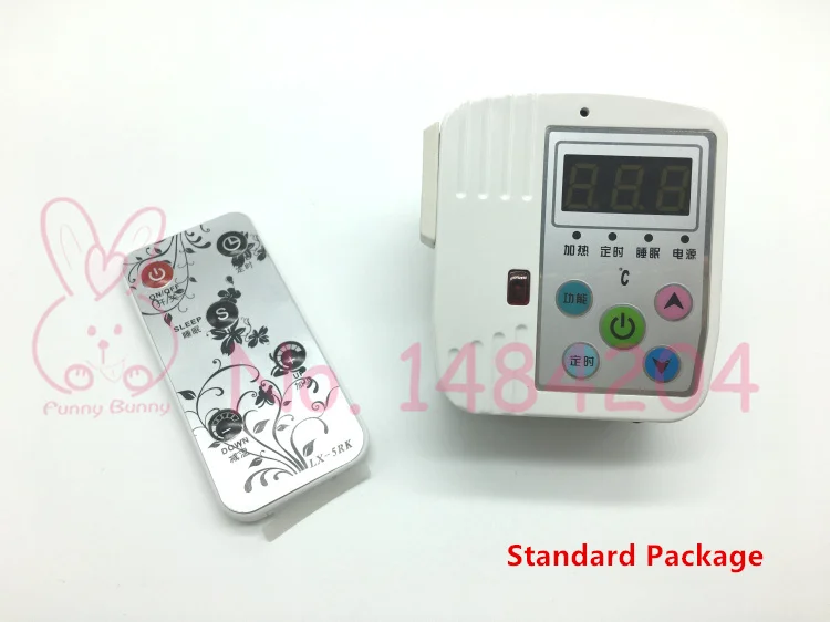 HX069 (15)