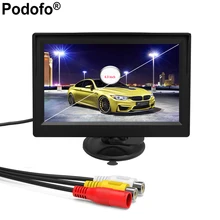 Podofo 4,3 «Автомобильный монитор TFT lcd цветной парковочный экран с креплением на лобовое стекло 2 видео вход для заднего вида резервная камера автомобиля-Стайлинг