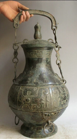 

JP S0524 22" Old Chinese Bronze Folk Bird word portable food vessel kettle Pot Jar Crock