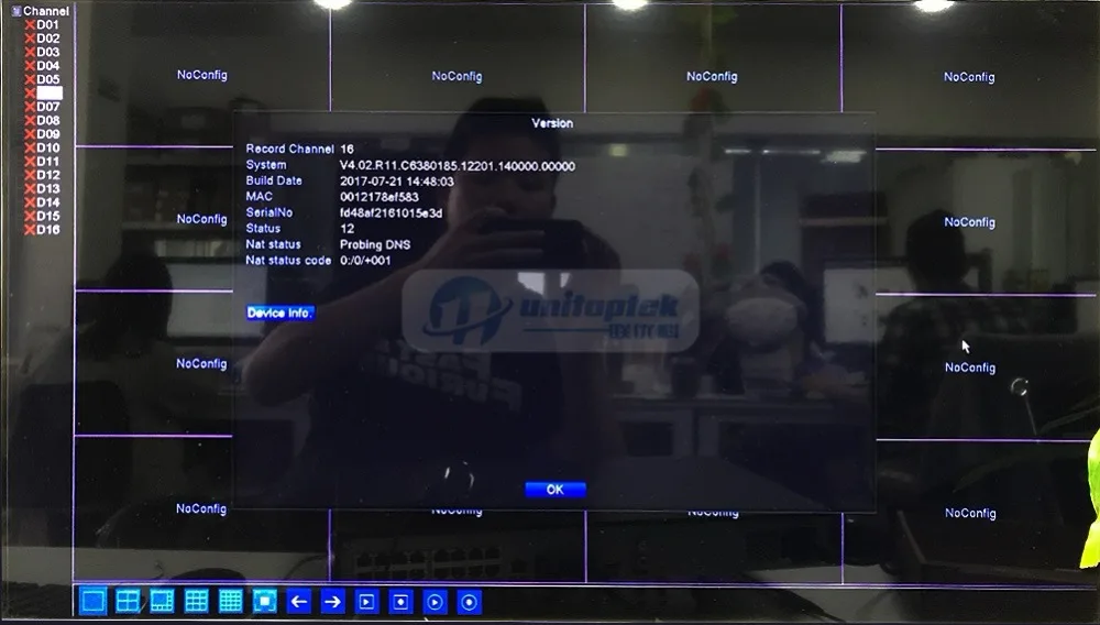 14 16ch cctv camera system 