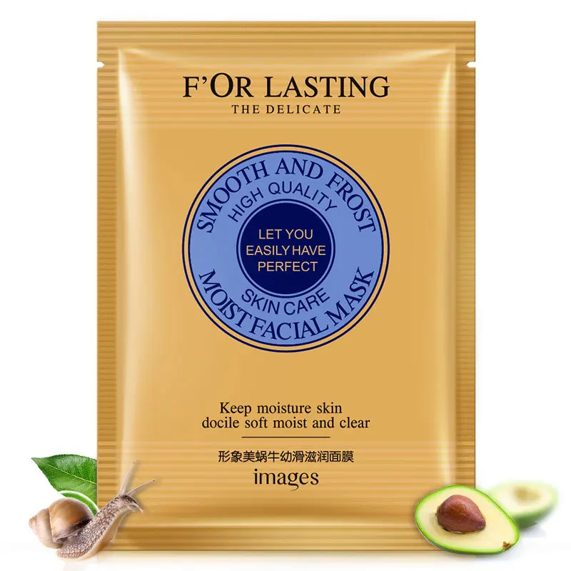 Murah 5 Pcs Gambar Siput Perawatan Kulit Menandai Perawatan Wajah Pelembapan Kulit Care 25G * 5 Pcs