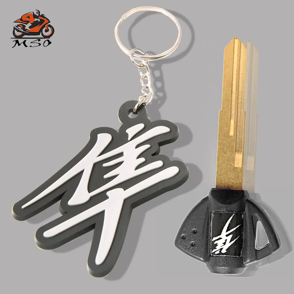 

FOR suzuki GSXR 1000 750 600 1300 K2 K3 K4 K5 K6 K7 K8 K9 Motorbike Accesssories Keys Moto Embryo Keychain Keyring Motorcycle