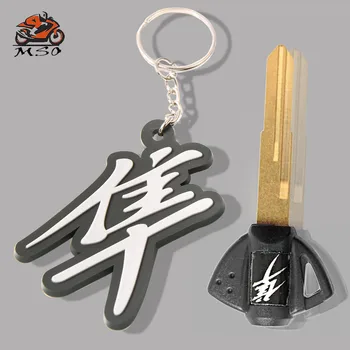 

FOR suzuki GSXR 1000 750 600 1300 K2 K3 K4 K5 K6 K7 K8 K9 Motorbike Accesssories Keys Moto Embryo Keychain Keyring Motorcycle