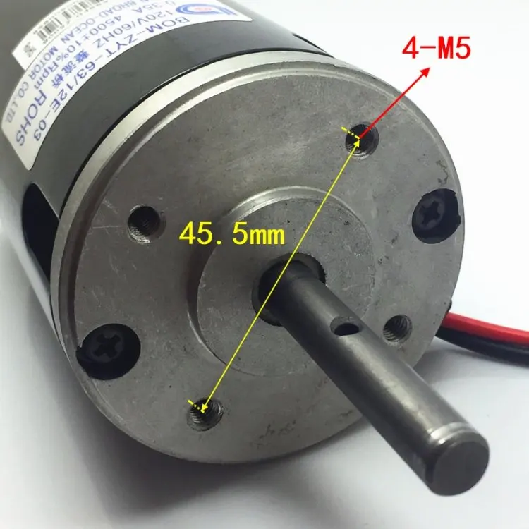 DC120V Высокая мощность карбоновая щетка мотор высокого напряжения постоянного