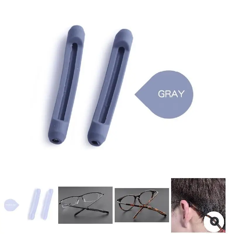 

2019 Hot Sales Eyeglass Temple Tips Sleeve Retainer Silicone Anti-slip Holder Elastic Comfort Glasses Ear Hook HD88