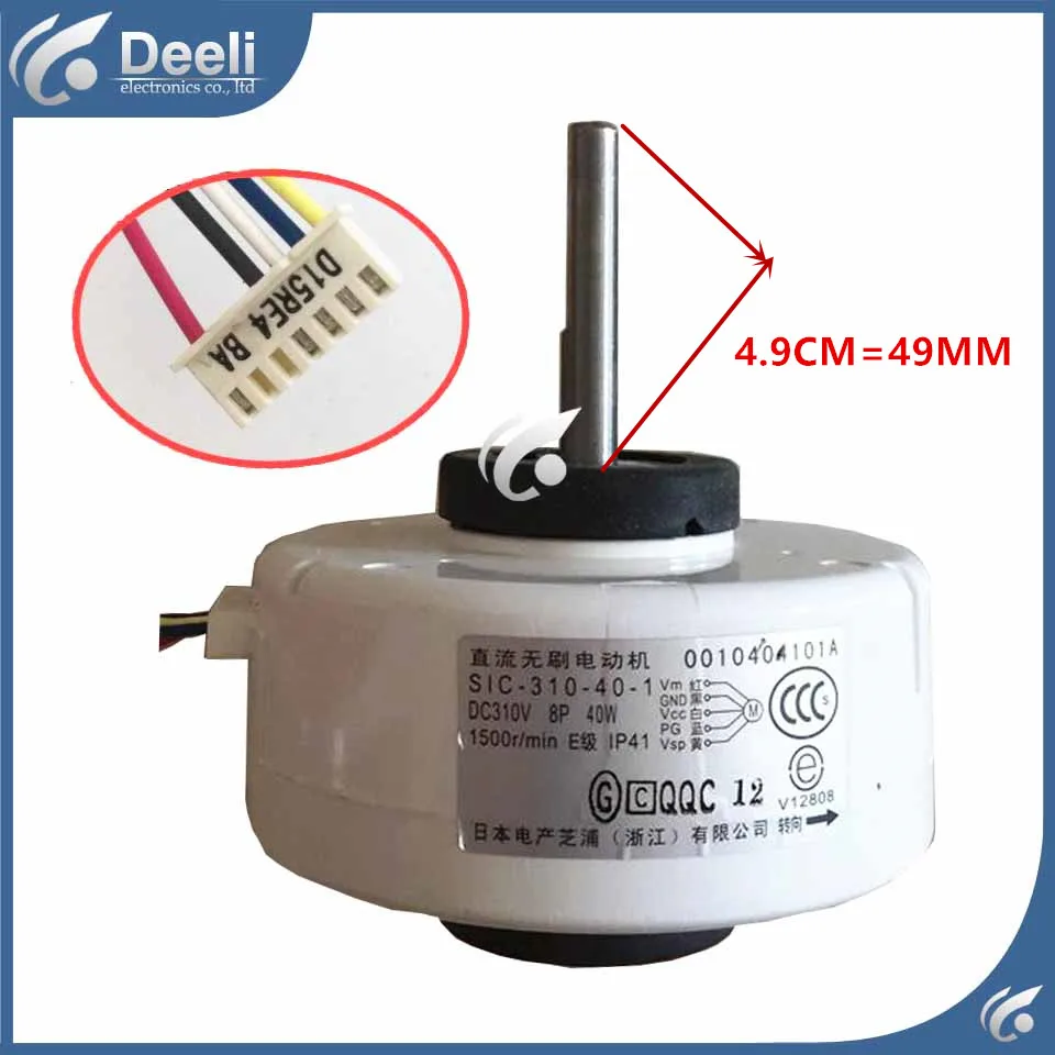 100% new good working for Air conditioner Fan motor machine motor SIC-310-40-1 40W 310V 0010404101A good working 100% new good working for Air conditioner Fan motor machine motor SIC-310-40-1 40W 310V 0010404101A good working