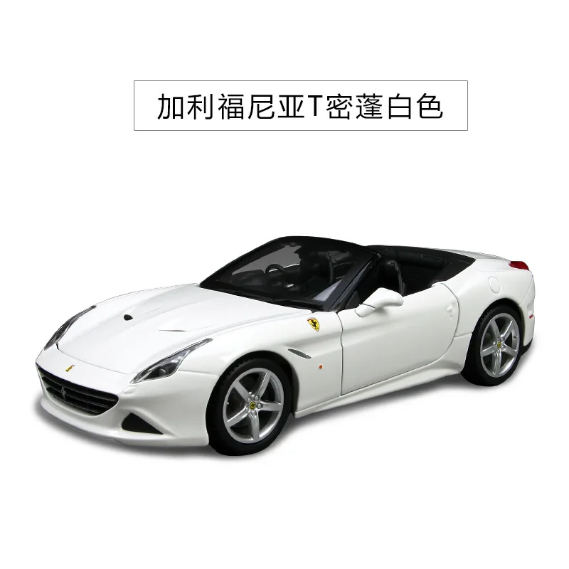 Суперигрушечная модель автомобиля из сплава 1:24 24 стиля для Ferrari с управлением на