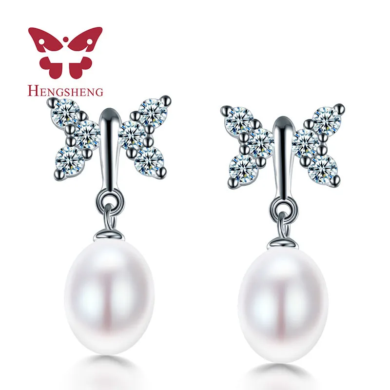 

HENGSHENG Butterfly New Customized AAAA High Luster Freshwater Pearl Earrings For Women,colorful water drop Jewelry Earrings
