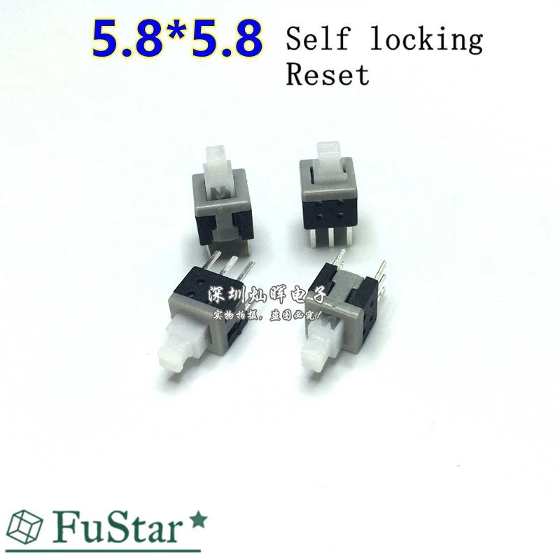 

20pcs 5.8*5.8 Self-locking Reset PCB Keyboard Micro Switch Push Tactile Power Self lock On/Off Latching Switch 6pin 0.1A 5.8x5.8