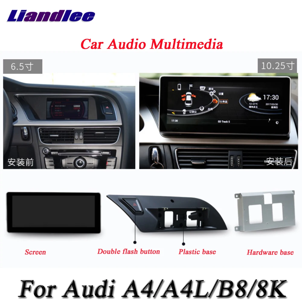 Liandlee для Audi A4/A4L B8 8K Android оригинальная система Радио Carplay gps Navi навигация HD экран Мультимедиа без CD DVD плеер