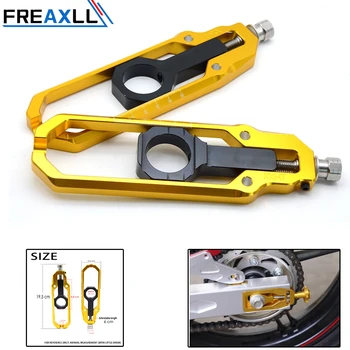 

FREAXLL Motorcycle Accessories Motorcycle Rear Chain Adjuster Blocks chain adjuster tensioners FIT FOR YAMAHA tmax530 2013-2015