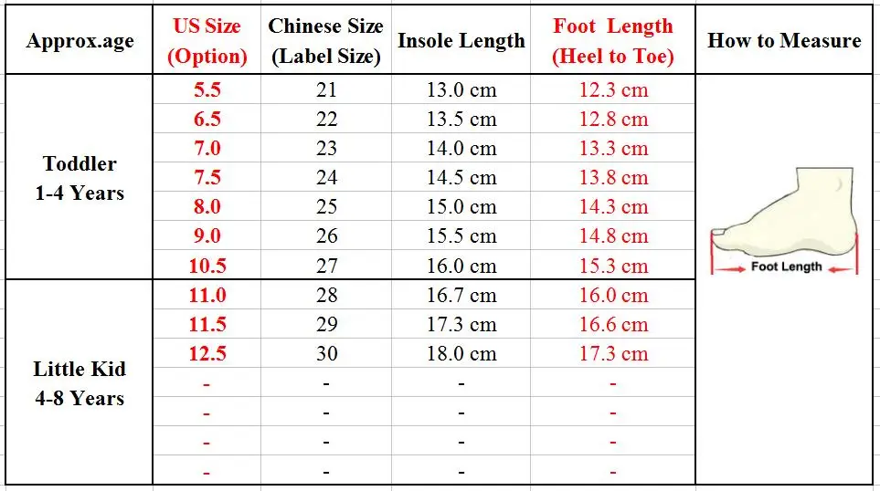 QQ20171213120225