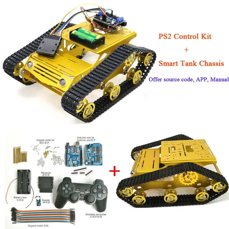PS2 джойстик управления умный робот танк шасси с двойным DC 12V мотор + плата Arduino