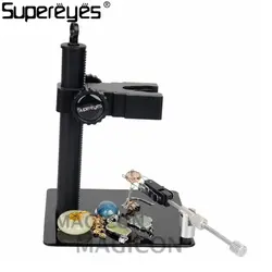 Supereyes микроскоп металлическая подставка Портативный ювелирные изделия регулируемый микроскоп usb-стойка для Цифровые микроскопы отоскоп Z003