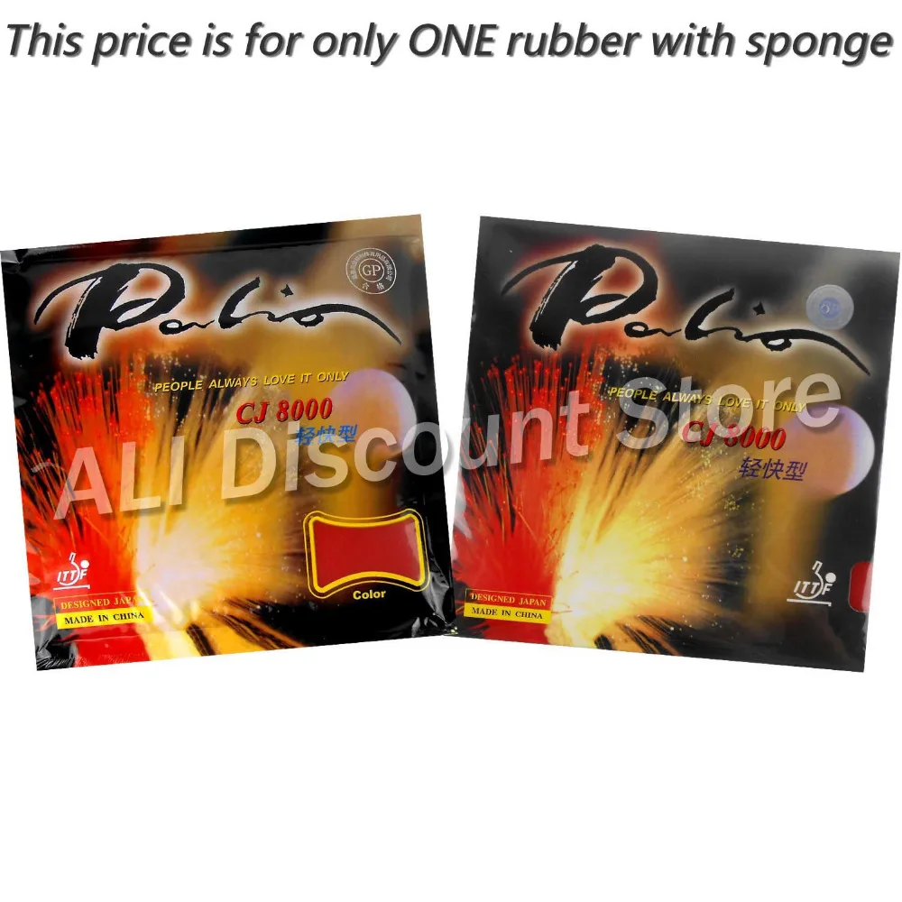 

PALIO CJ8000 (Sticky, LIGHT & FAST Type) Table Tennis Rubber with Ping Pong Sponge Tenis De Mesa