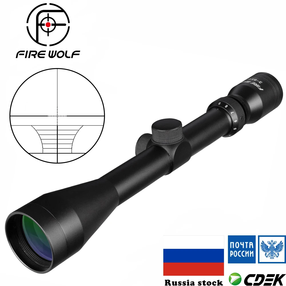 Тактический прицел FIRE WOLF 3 9X40 оптический для снайперской винтовки охоты с
