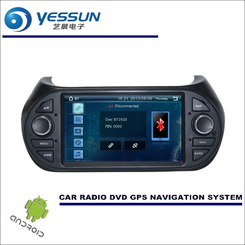 Flash Deal YESSUN For Fiat Fiorino / Qubo 2008~2017 Wince / Android Car Multimedia Navigation GPS Navi Radio Stereo No CD DVD Player 5