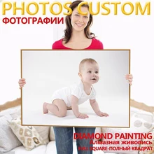 YUMEART фото на заказ, алмазная вышивка крестиком, сделай сам, 5D, индивидуальный заказ, алмазная вышивка, Алмазная мозаика, украшение Daimond