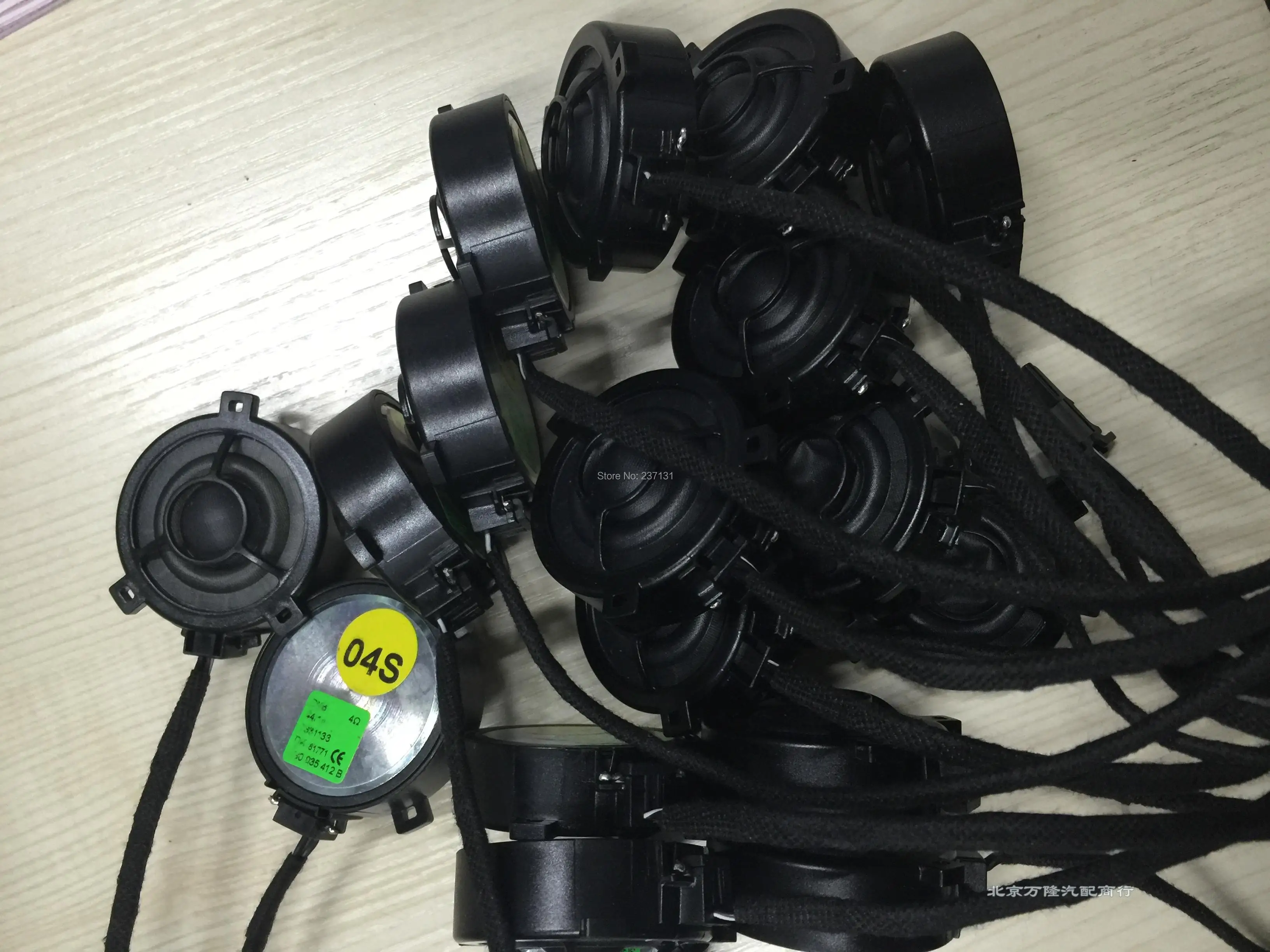 dynaudio golf 5