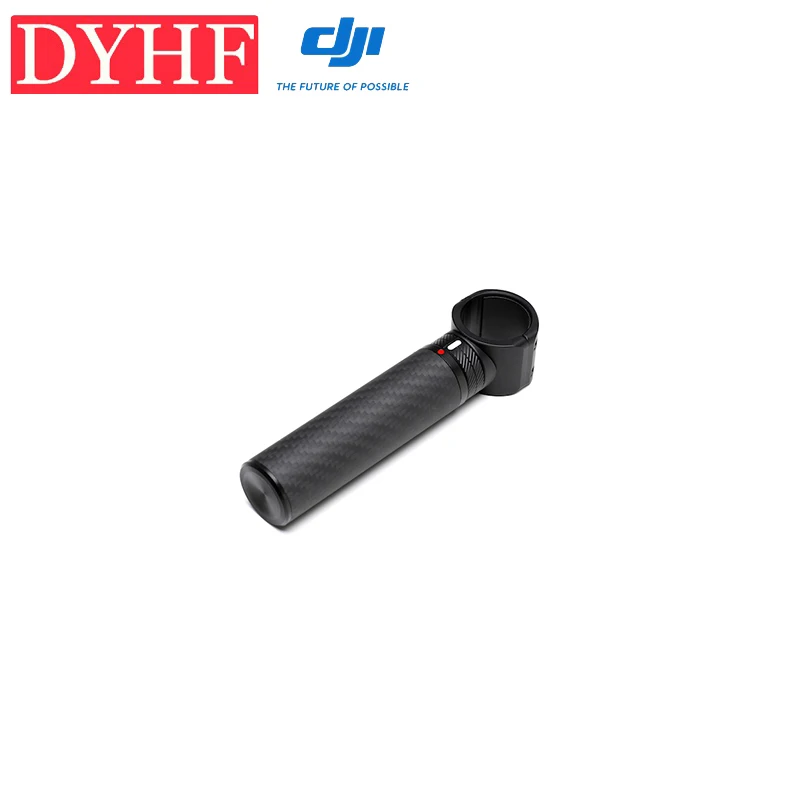 Handle Grips (6) 