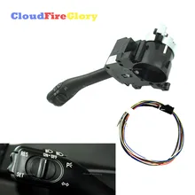 18G953513A 1J1970011F For Volkswagen Golf 4 Passat B5 For SKDOA Superb Cruise Control Turn Signal Switch Stalk Harness Cable