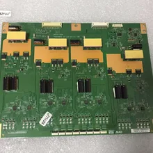 Szylij 1 шт. хорошего качества P650HVN02.2 64T05-D0A постоянный ток доска T645HW05 V2