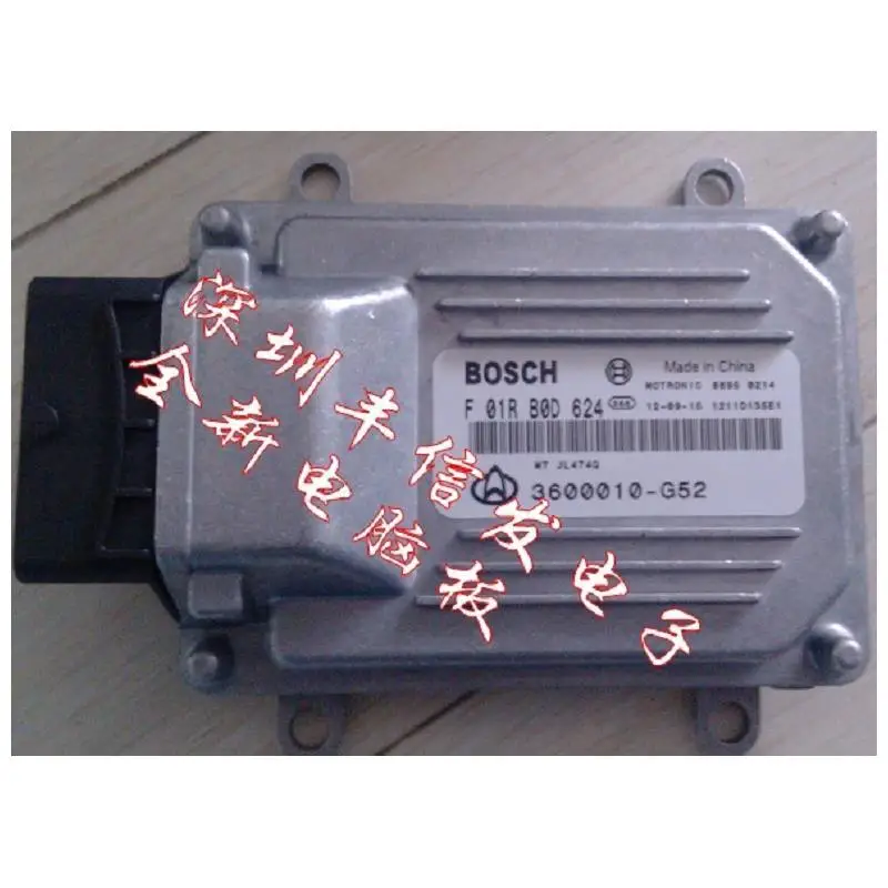 

Free shipping.Changan Auto PC board ECU474 engine computer F01RB0D624 / 3600010-G52