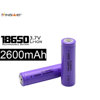 

100% Brand New KingWei 4Pcs/lot BRC 18650 2600mah 3.7v Li-ion Rechargeable Battery Freeshipping
